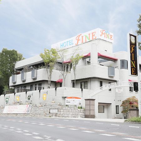 Hotel Fine Rokko Kita Ichibanchi (Adults Only) Κόμπε Εξωτερικό φωτογραφία