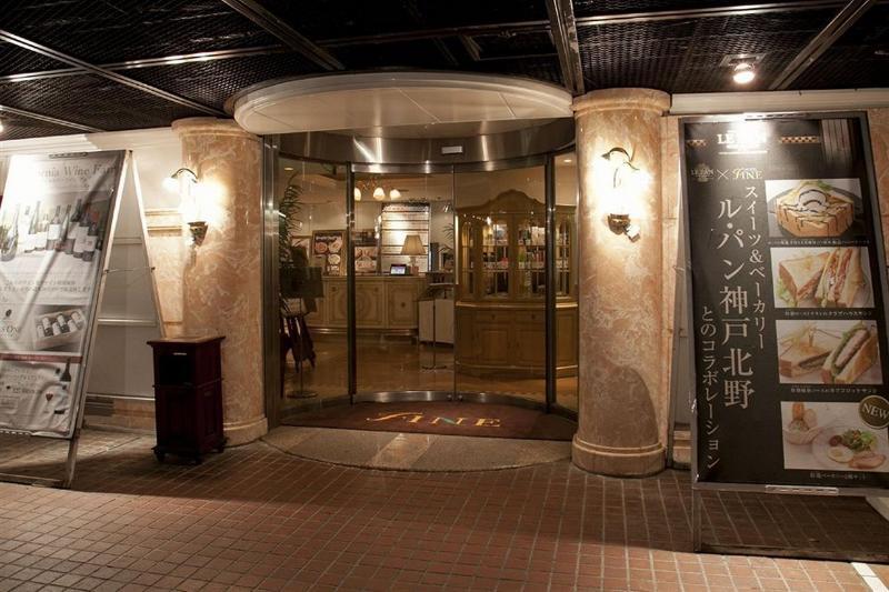 Hotel Fine Rokko Kita Ichibanchi (Adults Only) Κόμπε Εξωτερικό φωτογραφία
